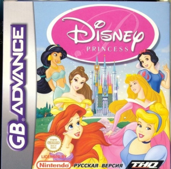 Disney Princess
