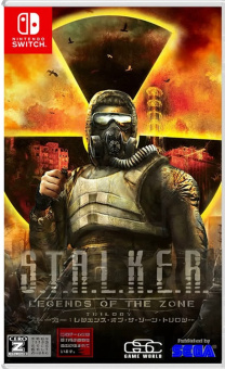 S.T.A.L.K.E.R.  Legends of the Zone Trilogy [Nintendo Switch, русские субтитры]