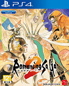 картинка Romancing Saga 2 [PS4, английские субтитры] USED. Купить Romancing Saga 2 [PS4, английские субтитры] USED в магазине 66game.ru