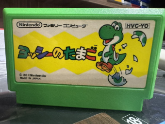 Yoshi's Egg Famicom original, made in Japan