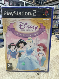 Disney Princess  Enchanted Journey [PS2] USED
