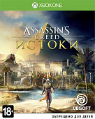 картинка Assassin's Creed: Истоки [Xbox One, русская версия]. Купить Assassin's Creed: Истоки [Xbox One, русская версия] в магазине 66game.ru