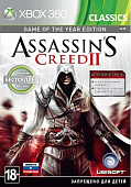 картинка Assassin's Creed 2 - Game of the Year Edition [Xbox 360, русская версия] USED. Купить Assassin's Creed 2 - Game of the Year Edition [Xbox 360, русская версия] USED в магазине 66game.ru