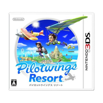 Pilotwings Resort [3DS]