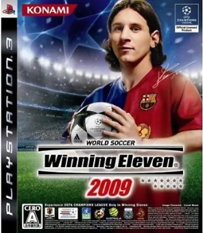 Winning Eleven 2009