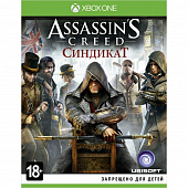 картинка Assassin's Creed: Синдикат - Специальное издание [Xbox One, русская версия]. Купить Assassin's Creed: Синдикат - Специальное издание [Xbox One, русская версия] в магазине 66game.ru