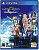 Sword Art Online Hollow Realization [PS Vita, Japan region] USED. Купить Sword Art Online Hollow Realization [PS Vita, Japan region] USED в магазине 66game.ru
