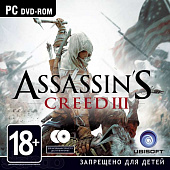 картинка Assassin's Creed 3 [PC, Jewel, русская версия]. Купить Assassin's Creed 3 [PC, Jewel, русская версия] в магазине 66game.ru