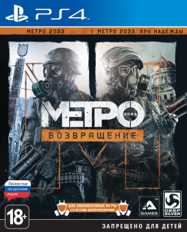Картинка с сайта