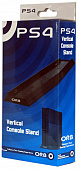 картинка Подставка ORB вертикальная для консоли PS4 (020818). Купить Подставка ORB вертикальная для консоли PS4 (020818) в магазине 66game.ru
