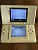 Nintendo DS белая USED. Купить Nintendo DS белая USED в магазине 66game.ru