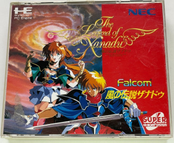 Legend of Xanadu