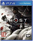 картинка Призрак Цусимы (Ghost of Tsushima) (PlayStation 4, русская версия) от магазина 66game.ru
