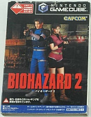 картинка Bio Hazard 2 NTSC JPN (GameCube) USED  от магазина 66game.ru