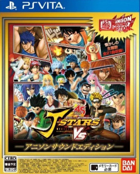 J-Stars Victory VS+ [PS Vita, Japan region] USED