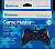 картинка Геймпад Defender GAME MASTER G2 USB. Купить Геймпад Defender GAME MASTER G2 USB в магазине 66game.ru