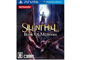 Silent Hill книга воспоминаний 1