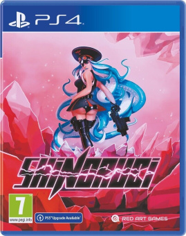 Shinorubi