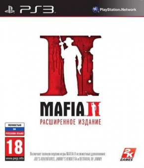 Mafia II - Расширенное издание [PS3, русская версия] USED