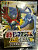 картинка Pokemon Stadium: Gold & Silver (NES 64 NTSC) JAP ORIGINAL Б/У    от магазина 66game.ru