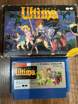 Ultima original, made in Japan