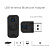 картинка Bluetooth аудио ресивер PS4/N-Switch/Windows. Купить Bluetooth аудио ресивер PS4/N-Switch/Windows в магазине 66game.ru