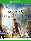картинка Assassin's Creed: Одиссея [Xbox One, русская версия]. Купить Assassin's Creed: Одиссея [Xbox One, русская версия] в магазине 66game.ru