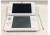 Nintendo 3DS Xl белая 1
