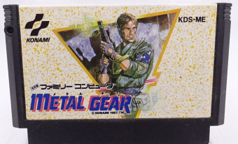 Metal Gear