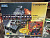 картинка Пистолет Sega Saturn VirtualGUN. Купить Пистолет Sega Saturn VirtualGUN в магазине 66game.ru