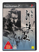 картинка Fu-un Shinsengumi NTSC Japan [PS2] USED. Купить Fu-un Shinsengumi NTSC Japan [PS2] USED в магазине 66game.ru