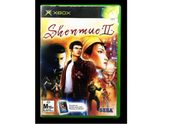 Shenmue-II 1