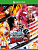 картинка One Piece: Burning Blood [Xbox One, русские субтитры]. Купить One Piece: Burning Blood [Xbox One, русские субтитры] в магазине 66game.ru