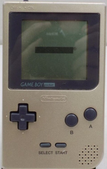 Game Boy Pocket - Коричневый [USED]