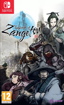 Labyrinth of Zangetsu [Nintendo Switch, английская версия]