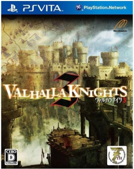 Valhalla Knights 3