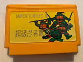 картинка Teenage Mutant Ninja Turtles II - The Arcade Game Картридж Steepler. Купить Teenage Mutant Ninja Turtles II - The Arcade Game Картридж Steepler в магазине 66game.ru
