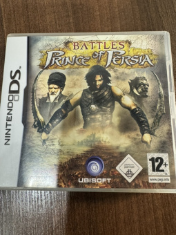 Battles of Prince of Persia