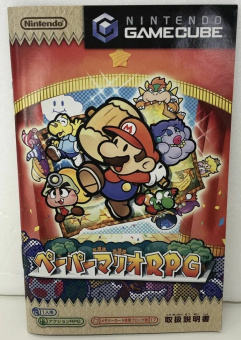 Paper Mario RPG