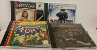 Лот дисков для PC Б У