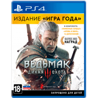 Картинка с сайта