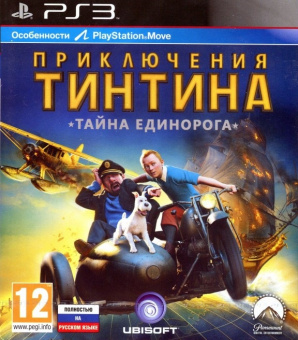 The-Adventures-of-Tintin-Rus-Game-For-PS-Move-Sony-PS3_detail