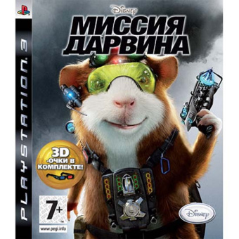 Картинка с сайта