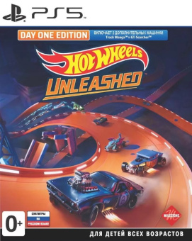 Hot Wheels Unleashed. Day One Edition