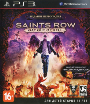 Saints-Row-Gat-out-of-Hell-Box-Game-For-PS3_detail