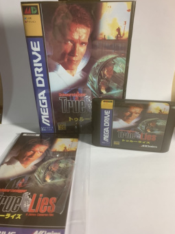 TRUE LIES