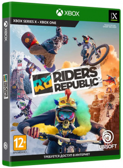 Riders Republic [Xbox Series, Xbox One русские субтитры]