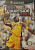 картинка NBA Courtside 2002 (GameCube) USED от магазина 66game.ru