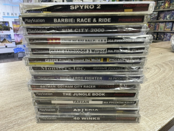 Лот староделов штамповок 13! ps1