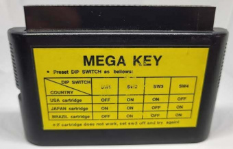 Sega Mega Key ретро